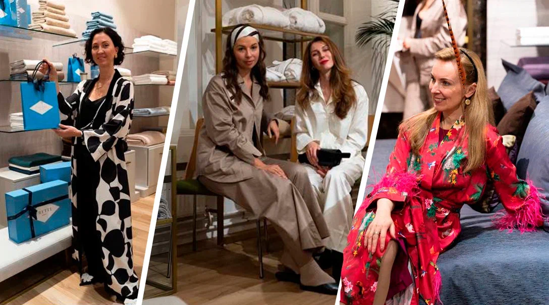 Pajama Party в бутике Frette